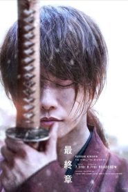 Rurouni Kenshin: Başlangıç alt yazılı izle