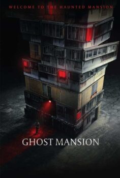 Ghost Mansion alt yazılı izle